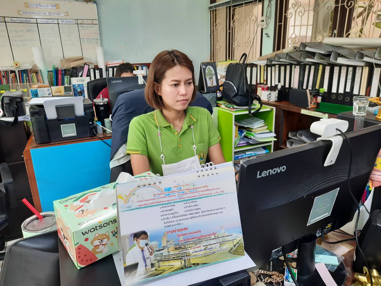 ร่วมการสัมมนาสังเคราะห์องค์ความรู้การพัฒนาทักษะนายทะเบียนและกระบวนการส่งเสริมวิสาหกิจชุมชน