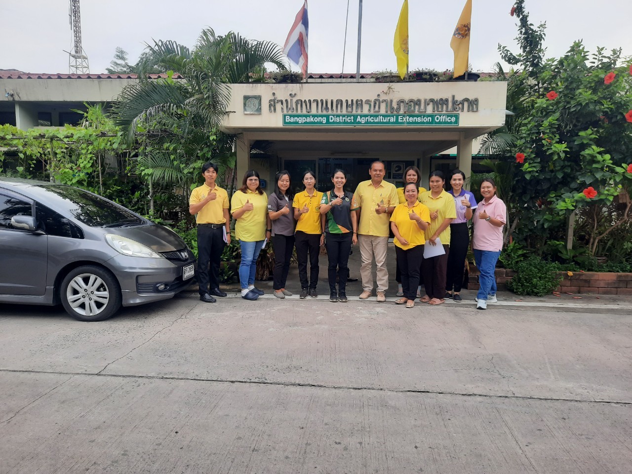 ประชุมเจ้าหน้าที่สำนักงานเกษตรอำเภอ ( District Monthly Meeting: DM ) ประจำเดือนตุลาคม 2566