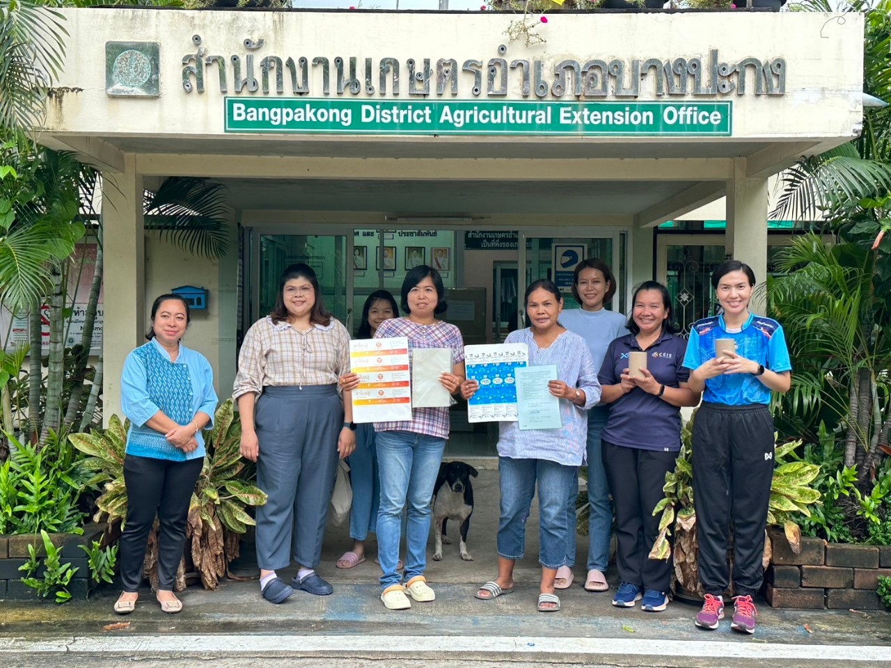 ร่วมส่งมอบวัสดุสนับสนุนโครงการพัฒนาเกษตรกร สถาบันเกษตรกร และส่งเสริมช่องทางการตลาดสินค้าเกษตร