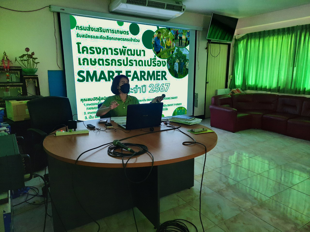 จัดกิจกรรมพัฒนาเกษตรกรปราดเปรื่อง (Smart Farmer)