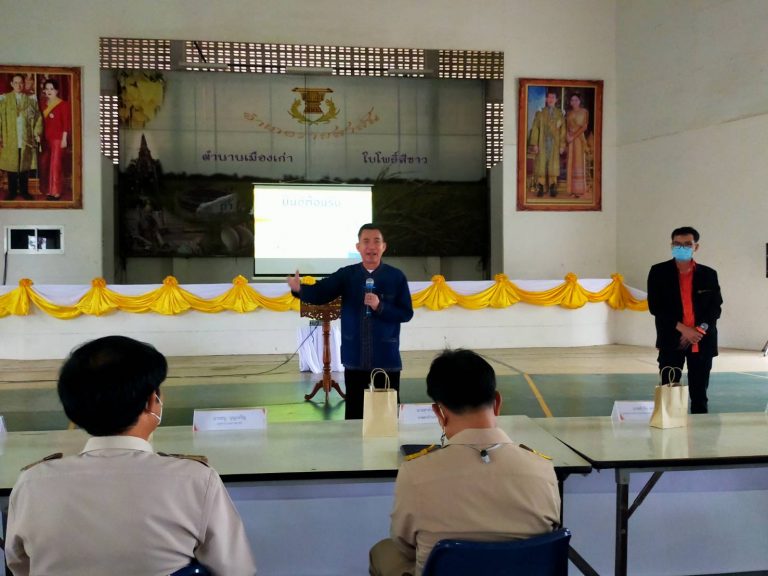 เกษตรราชสาส์นร่วมโครงการตรวจเยี่ยมโครงการดีเด่นของอำเภอ