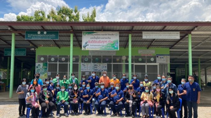 ประกวด-วสช.ระดับเขต-170664_๒๑๐๖๑๗_8