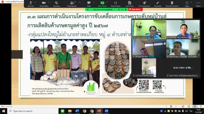 messageImage_1709274783066