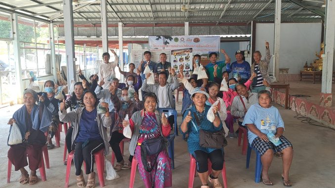 503392983_3898430997086312_6680605367287147230_n